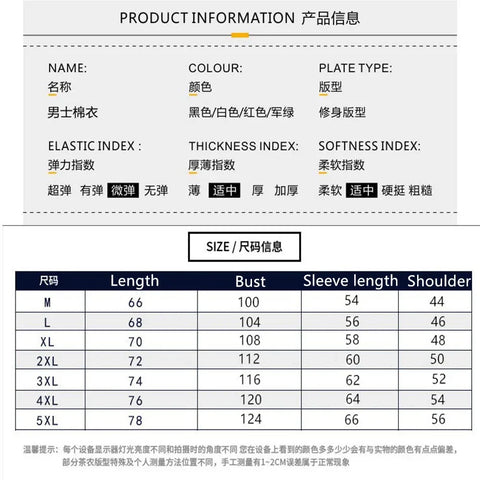 2025 Men’s Autumn/Winter Cotton Padded Jacket – Warm Zipper Stand-Up Collar Casual Sportswear