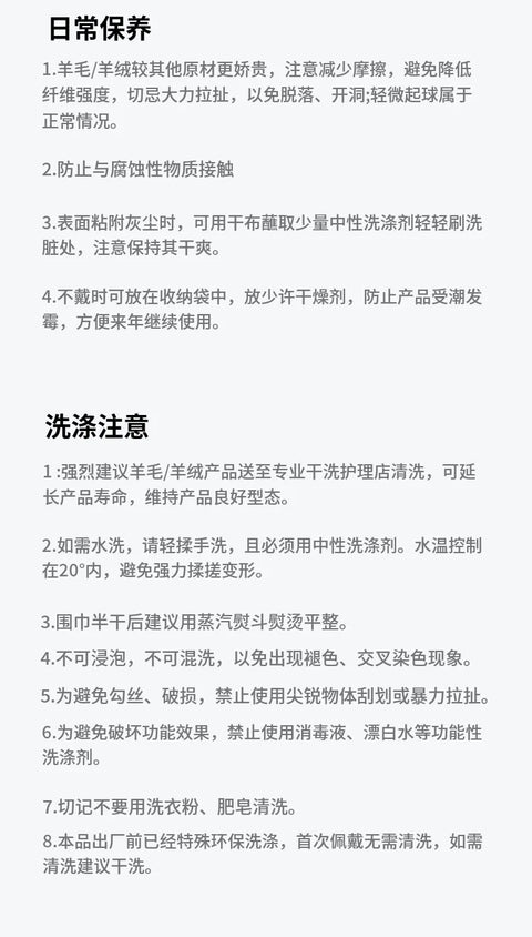 High Quality 100% Wool Scarf Female Fashion Classic Soft Cashmere Muffler Women Warm Thermal Shawl Outside Autumn Winter