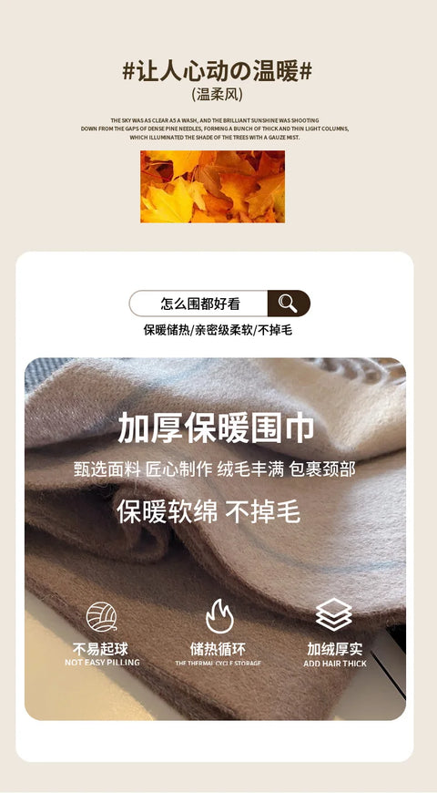 High Quality 100% Wool Scarf Female Fashion Classic Soft Cashmere Muffler Women Warm Thermal Shawl Outside Autumn Winter