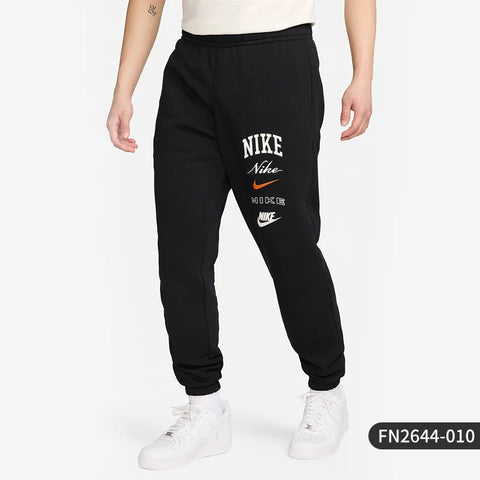 Nike Official Genuine 2024 New Men's Knit Fleece Joggers