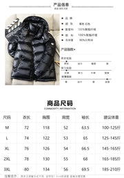 2024 Winter Men’s & Women’s Puffer Jacket – Thick Duck Down Hooded Coat | Outdoor Casual Warm Overcoat