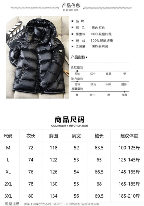 2024 Winter Men’s & Women’s Puffer Jacket – Thick Duck Down Hooded Coat | Outdoor Casual Warm Overcoat