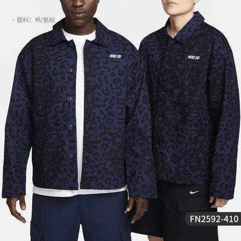 Nike genuine SB Unisex Printed Skateboard Work Jacket