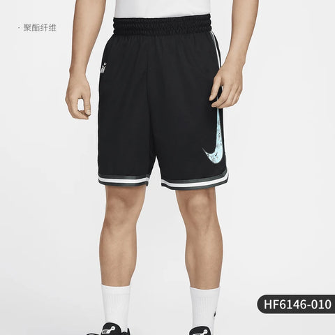 Nike Official Genuine Basketball Series Dri-FIT Men's Loose Basketball Shorts