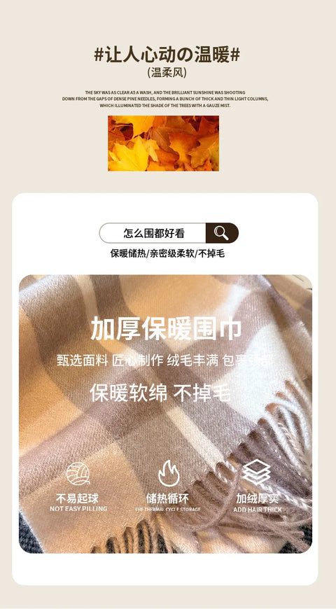 High Quality 100% Wool Scarf Female Fashion Classic Soft Cashmere Muffler Women Warm Thermal Shawl Outside Autumn Winter