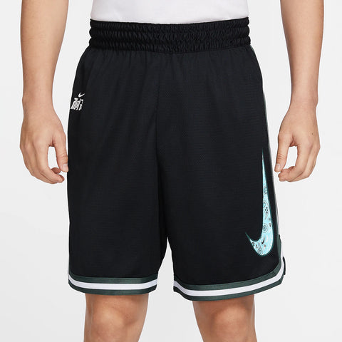 Nike Official Genuine Basketball Series Dri-FIT Men's Loose Basketball Shorts