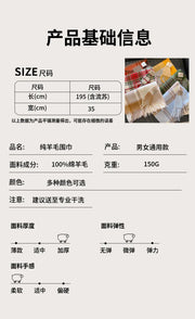 High Quality 100% Wool Scarf Female Fashion Classic Soft Cashmere Muffler Women Warm Thermal Shawl Outside Autumn Winter